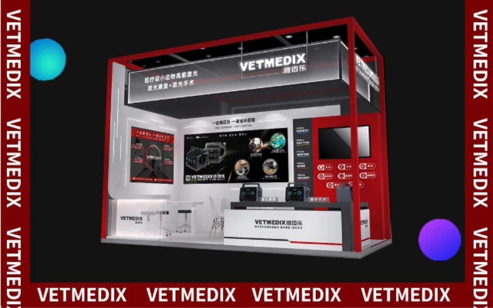 PBM Medical Laser vi invita alla conferenza veterinaria clinica per piccoli animali Est-Ovest